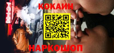 мескалин Волжский