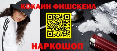 мескалин Волжский