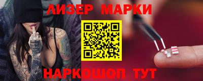 мет Бузулук