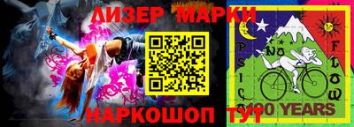 винт Волжск