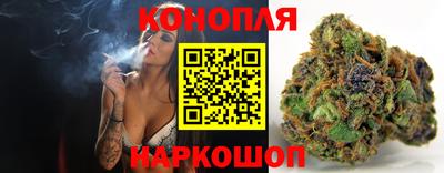 мескалин Пугачёв
