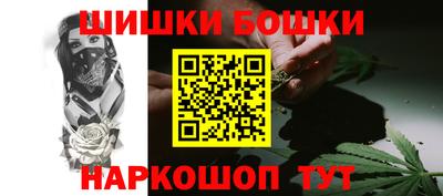 таблы Волгодонск