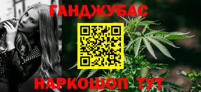 прущая мука Пыть-Ях