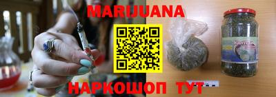 винт Волжск