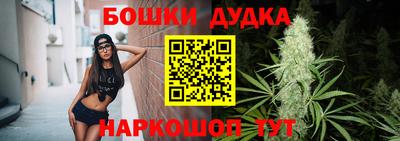 тгк Бугуруслан