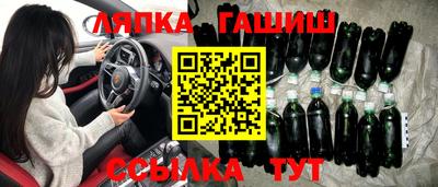 мескалин Волжский