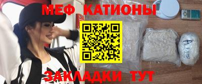 трава Пушкино